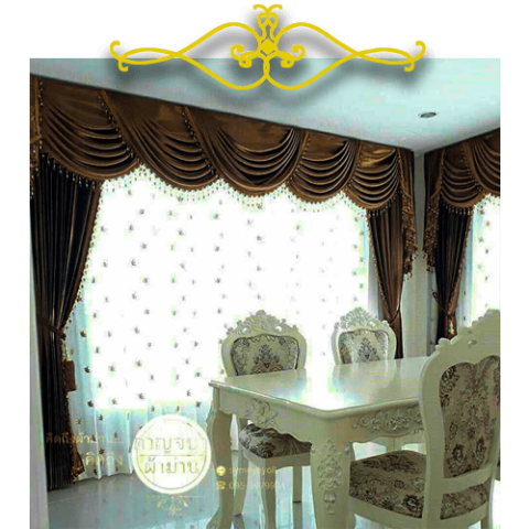 ผ้าม่าน ปทุมธานี