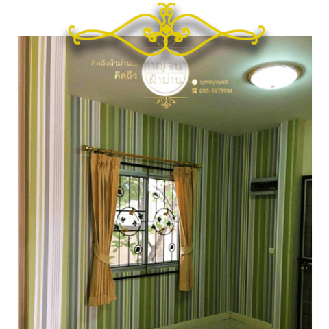 รับติดตั้งผ้าม่าน วอลเปเปอร์